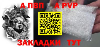метадон Донецк