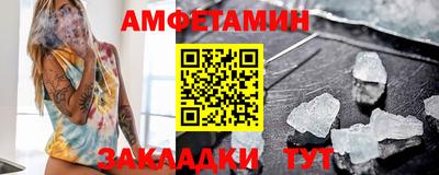 метадон Донецк