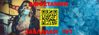 тгк Конаково