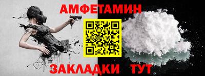 МДПВ Дубна