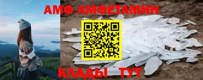 МДПВ Дубна