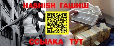 не бодяженный Аргун