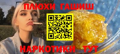 мяу мяу кристалл Донской