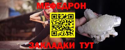 МДПВ Дубна