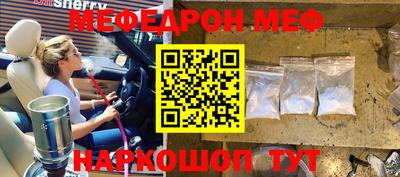 гашиш Коммунар