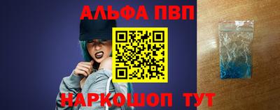 метадон Донецк