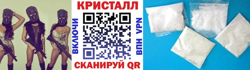 МЕТАМФЕТАМИН витя omg маркетплейс Ливны