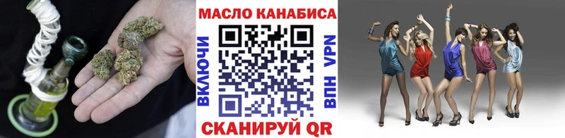 сайты даркнета наркотические препараты  Ливны  Дистиллят ТГК концентрат  omg  