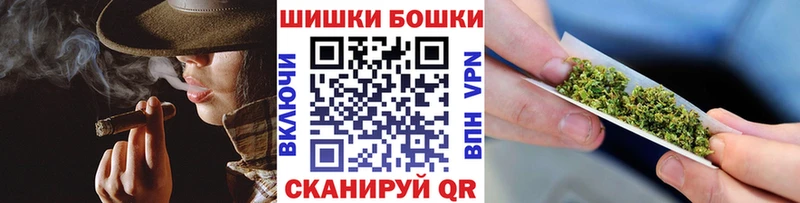 Каннабис LSD WEED Ливны